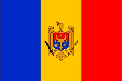 Обновление миграционной карточки для граждан Молдавии